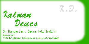 kalman deucs business card